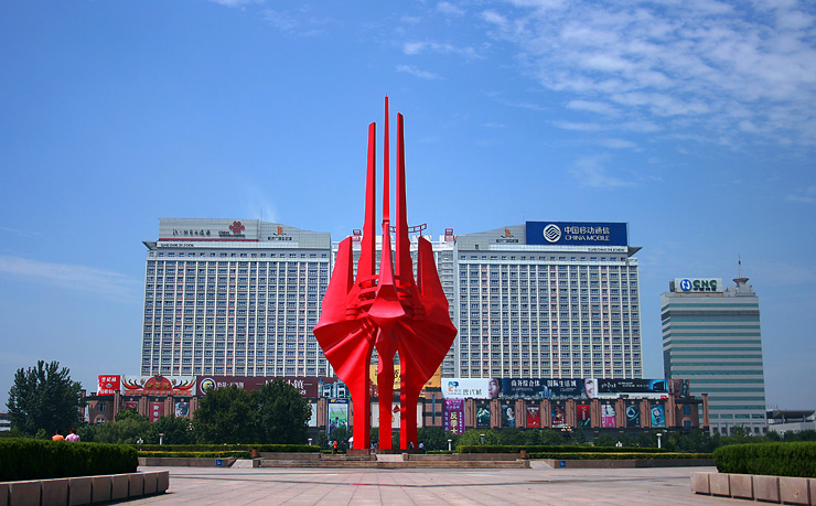 临沂政府_临沂政府网_临沂