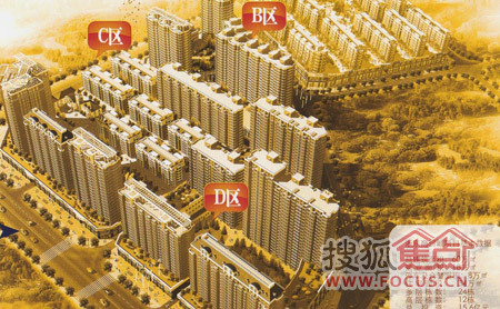 六安新房 金安区 浙东商贸城  评分68分 /100分  23人评分 参与浙东