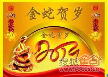 出国留学不属于旅游_出售材料收入属不属于