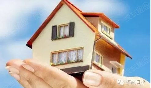 财政收入_中南财政政法大学_县级地方财政收入(3)