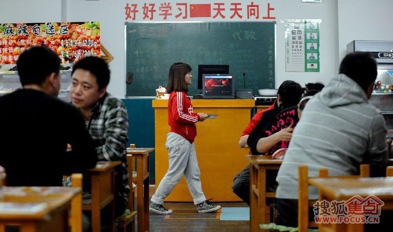 80后主题餐厅_80后主题餐厅效果图_80后创业主题餐厅