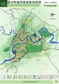 泸州城市绿线规划总图.(图中浅绿色块为规划公园)(泸州市住建局供图)