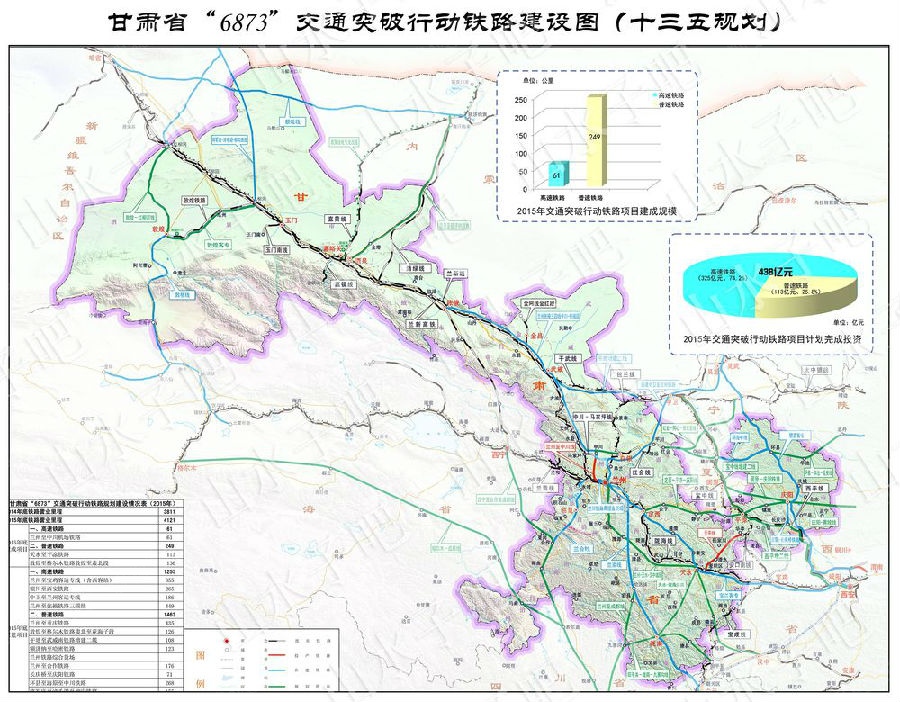 甘棠镇西坪村流出人口_灾害或导致堰塞湖 广西河池六万村做好转移工作