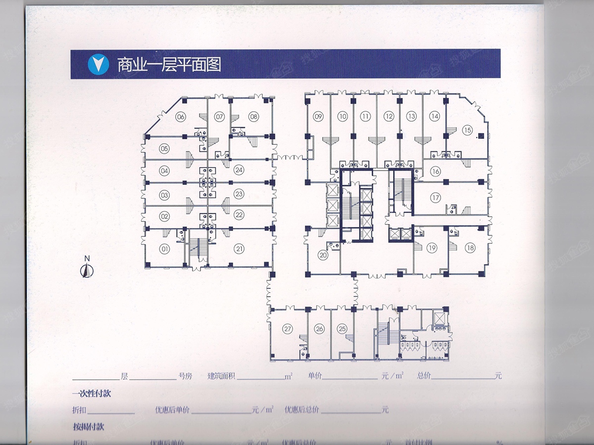 兰州soho商业一层平面图