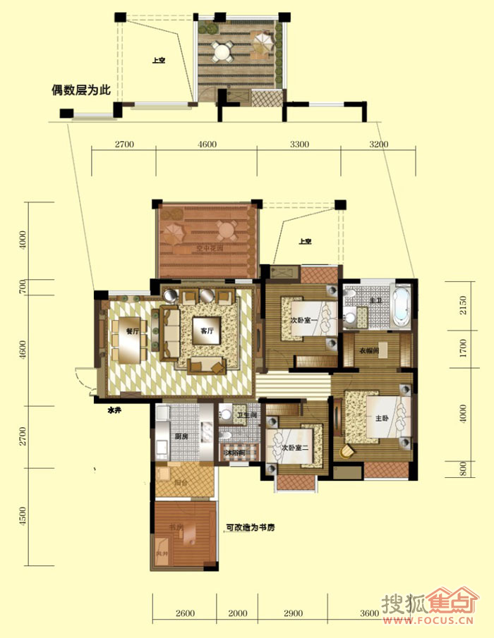天庐
