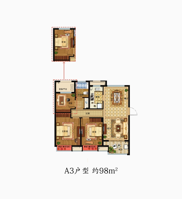 九龙仓铂悦府a3户型图-3室2厅1卫-98m