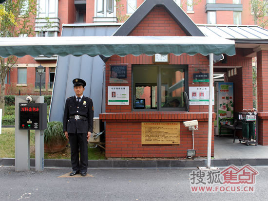 金色水岸进门处的保安值班室