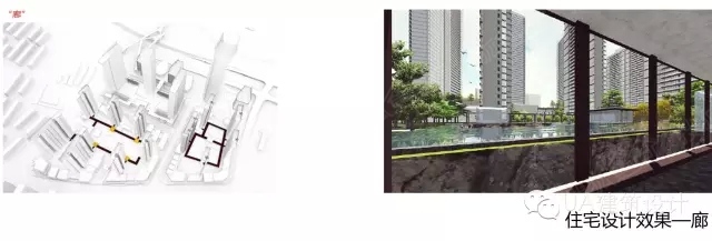 区位分析 南昌西湖区粮库地块东侧为老旧小区,北侧为变电站,南侧为住宅待建用地,西侧为赣江。景观资源西侧最佳,南北侧高区部分可看江景,东侧最差。此外,灌婴路与沿江南大道交叉口处与基地有6米高差,无法直接到达,基地东南角可达性最好,西北角可达性最差,可规划为粮食局用地。