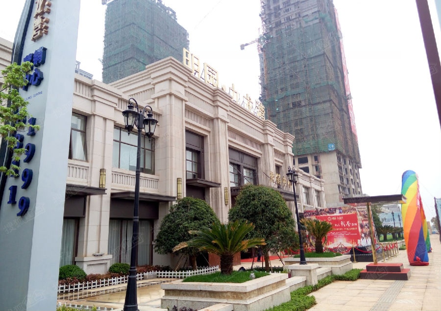 周末带我家儿子来明园九龙湾diy小蛋糕