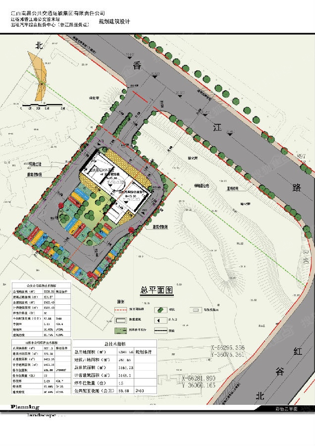 香江路公交首末站要建 谁敢说凤凰洲没公交