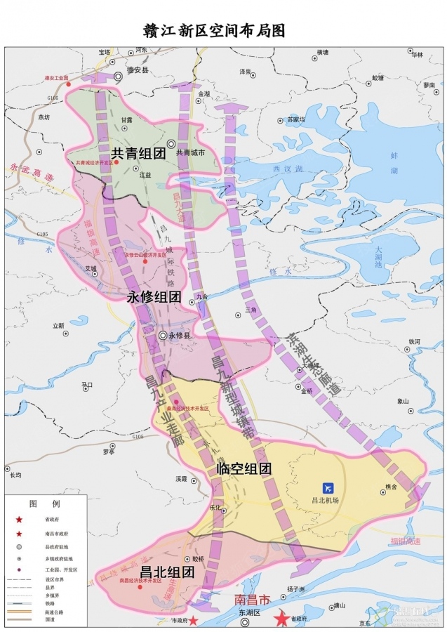 521】南昌部分行政区划调整 新建区加速融入红谷滩-南昌华南城-南昌