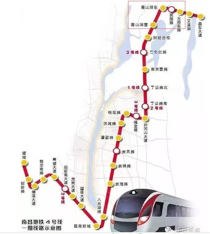 爆料 地铁4号线,5号线开进青山湖临江商务区