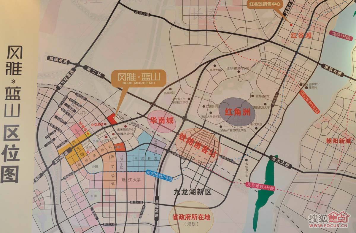 风雅蓝山交通图高清图片