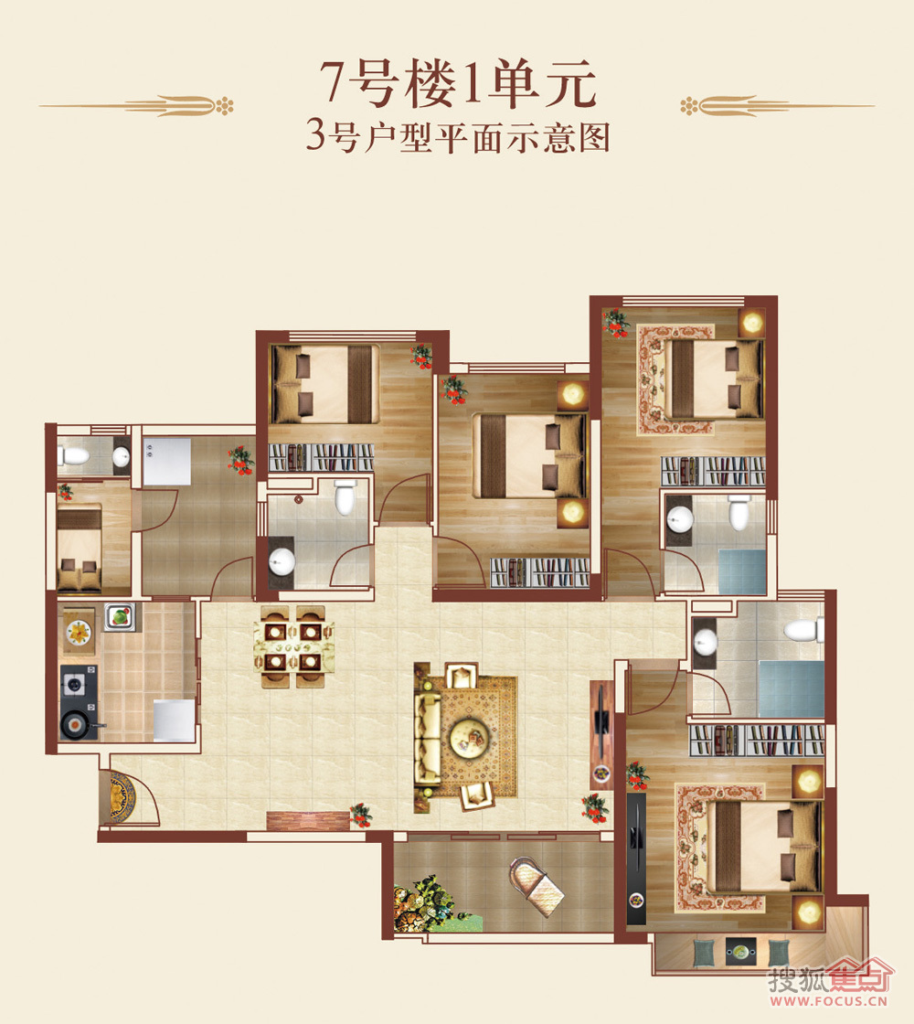 新余恒大雅苑