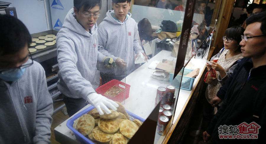 家庭月总收入_北京月收入一万(2)