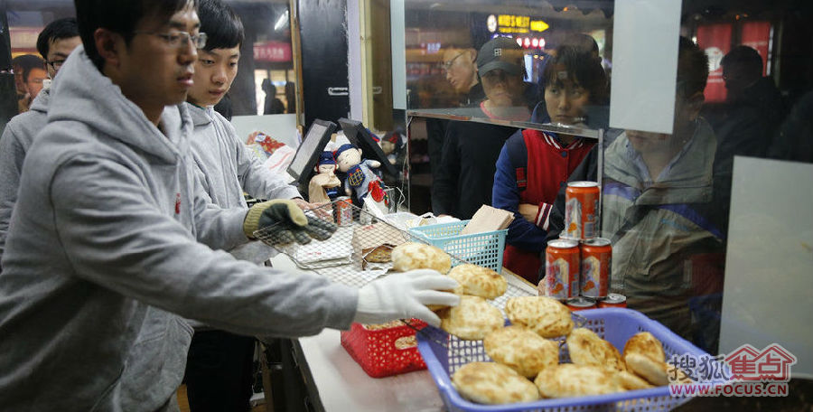 家庭月总收入_北京月收入一万(3)