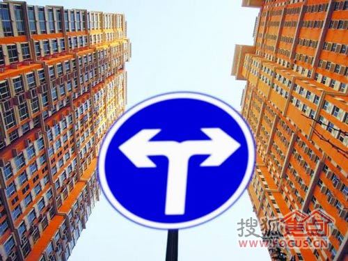 国家小康家庭的标准图_小康家庭收入标准(3)