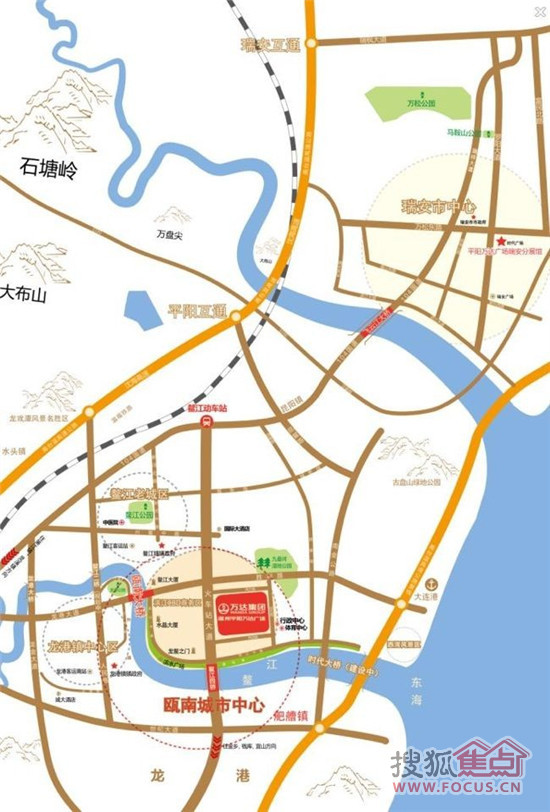 荣耀万达 平阳万达广场瑞安展示中心即将揭幕