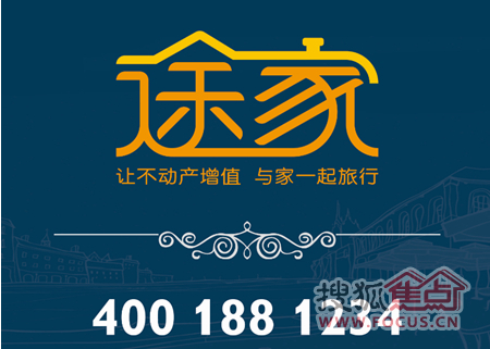 导游资格证_陕西导游收入(2)