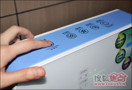 TCL空气净化器内置触摸感应控制器