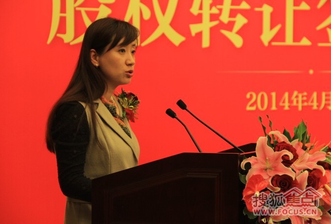 1.白马医院朱小红,李金良,吴元清等领导和aoe儿童摄影的领导周冬,图片尺寸:774502,来自网页:http://www.lysbmyy.com/xinwendongtai/gongyibangfu/205.html 2.朱小红_3615上传的图片,图片尺寸:700525,来自网页:http://www.dianping.com/photos/822140819/member 3.朱小红_3615上传的图片,图片尺寸:525700,来自网页:http://www.