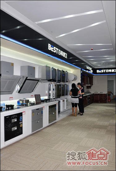 b_102537566.jpg