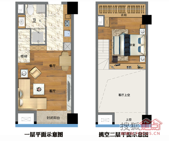 冠成国际公寓:评轻纺城旁50方精装复式公寓