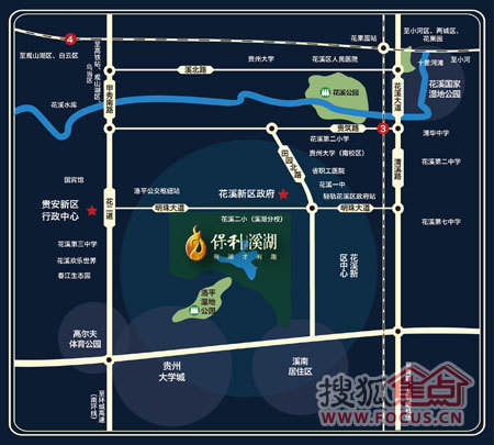 保利溪湖首航启幕 正式开启贵州国际湖居生活