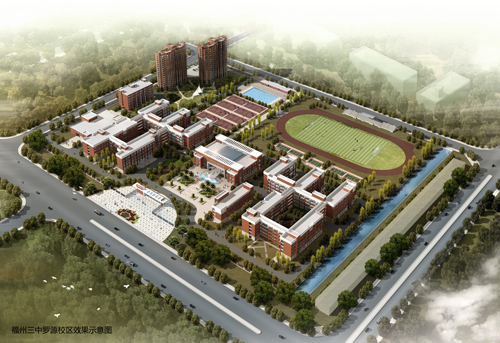 当学校遇上地产:福州三中滨海校区报名启动