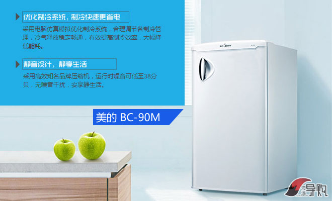 b_105411288.jpg