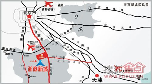 北京大红门八大主力市场落户廊坊永清服装城