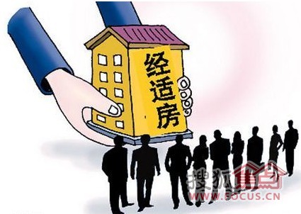 迪拜人均月收入_2000年人均月收入(3)