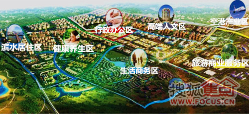 据悉,保利地产计划今年9月动工,投资175亿在秀英港片区建设集居住