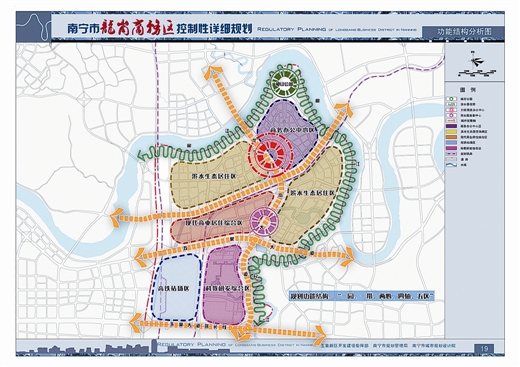 龙岗新区规划图龙岗新区,是继柳沙半岛之后,南宁又一个拥有稀缺山水