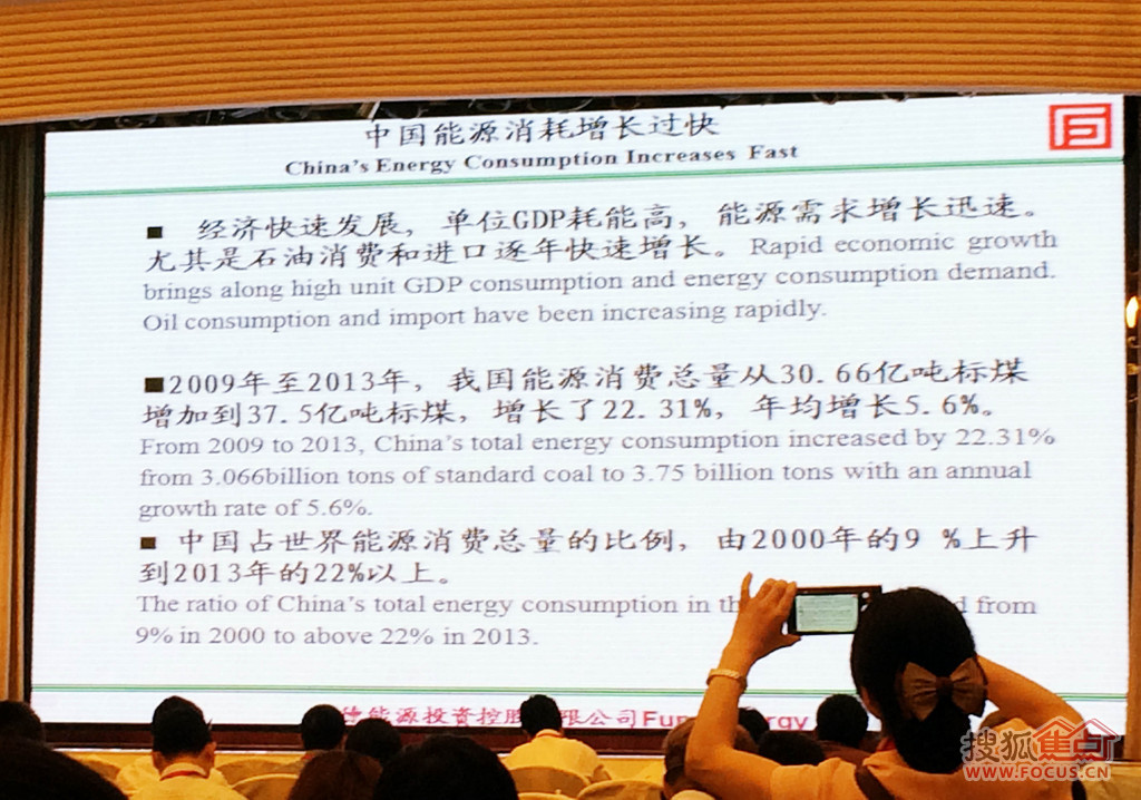 南京化工园gdp_南京各区gdp(3)