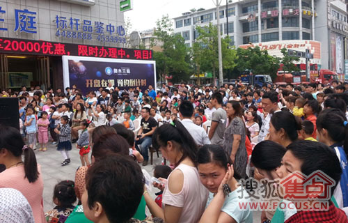 现场人气火爆