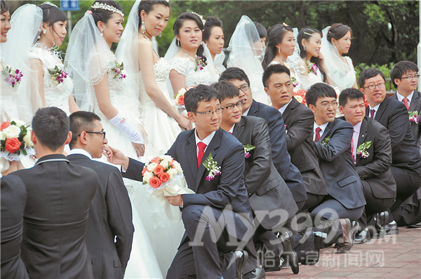 哈工大最牛学霸集体婚礼 哈工大最牛学霸集体婚礼