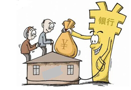 台湾问题_低收入人群住房问题