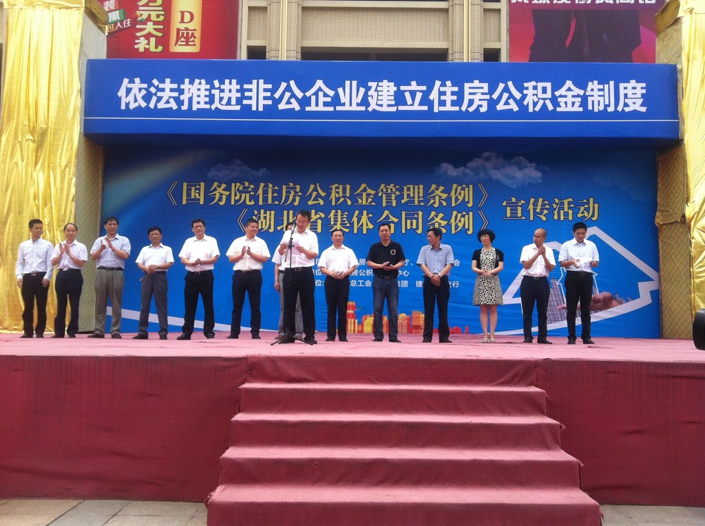 高速低于60会被拍照吗_长沙月收入低于2524