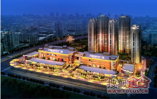 为改变而来南安万星城市广场营销中心6月盛放