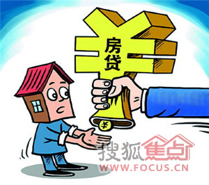 收入证明_民政局 收入证明