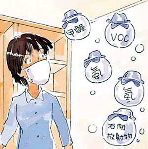 刚治理了甲醛怎么气味更大了