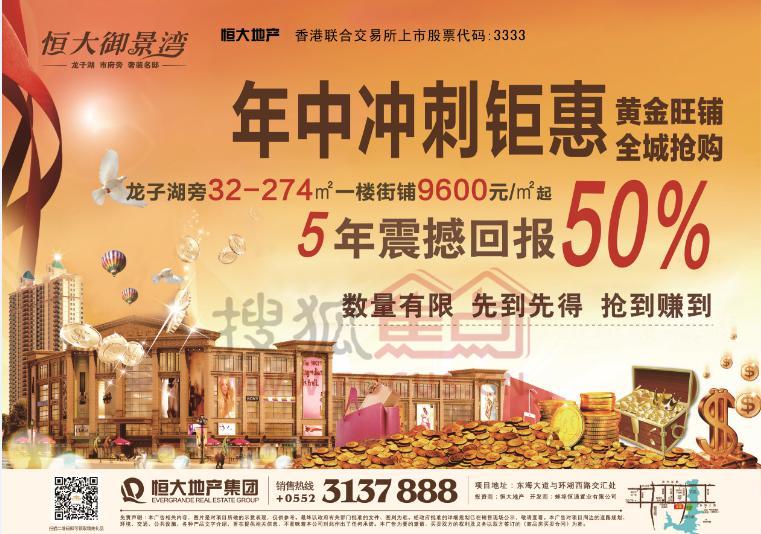中国人均收入美元_人均8000美元(3)