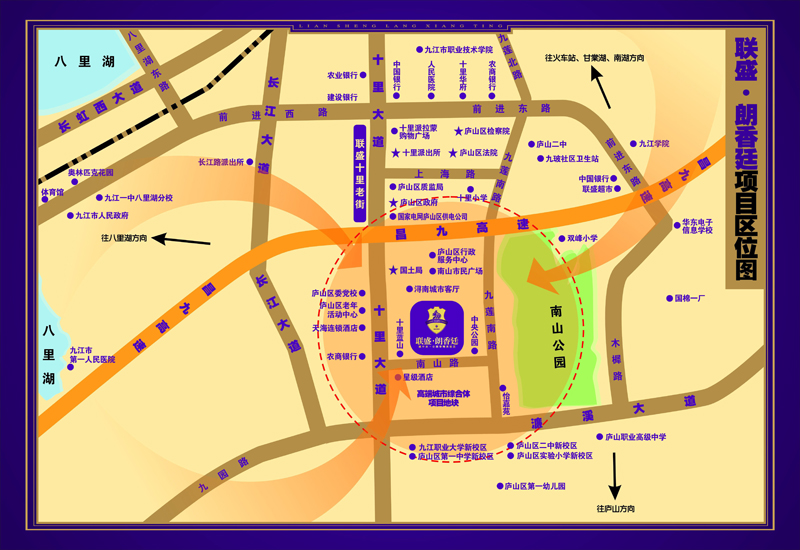 九江市地图_九江市人均住房面积(3)