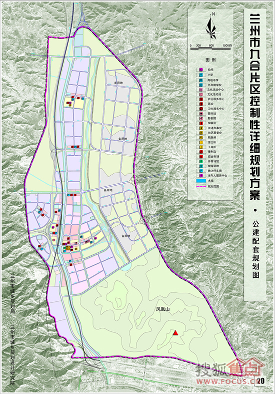 兰州九合片区详细规划曝光 安宁北拓再添新城