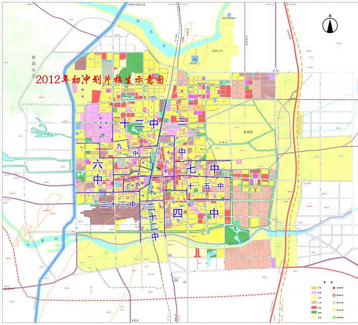 邢台市区2014"小升初"划片确定 网友吐槽图太小