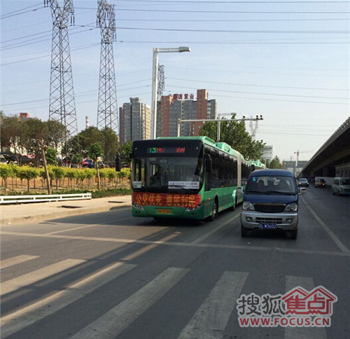 新路配新车 b3路拉着郑州进入三环"快时代"