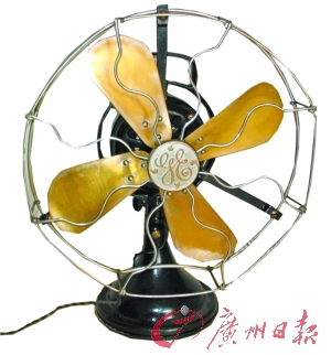 怎么做电风扇 b_112728142.jpg