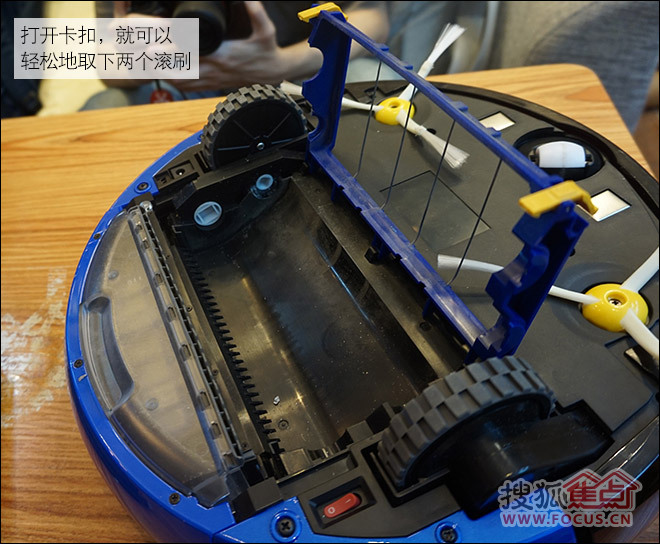 扫地机器人滚刷_扫地机器人网_扫地机器