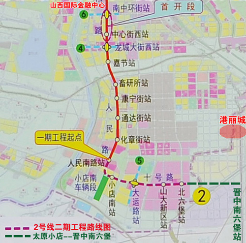 晋中太原地铁方案年内确定实现太榆同城化